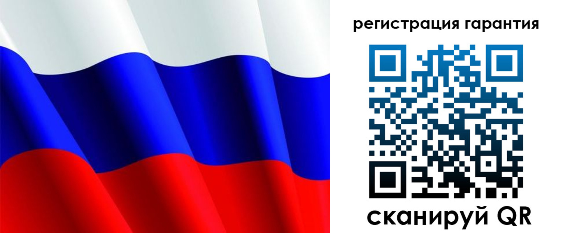 прописка гарантия в Курганинске